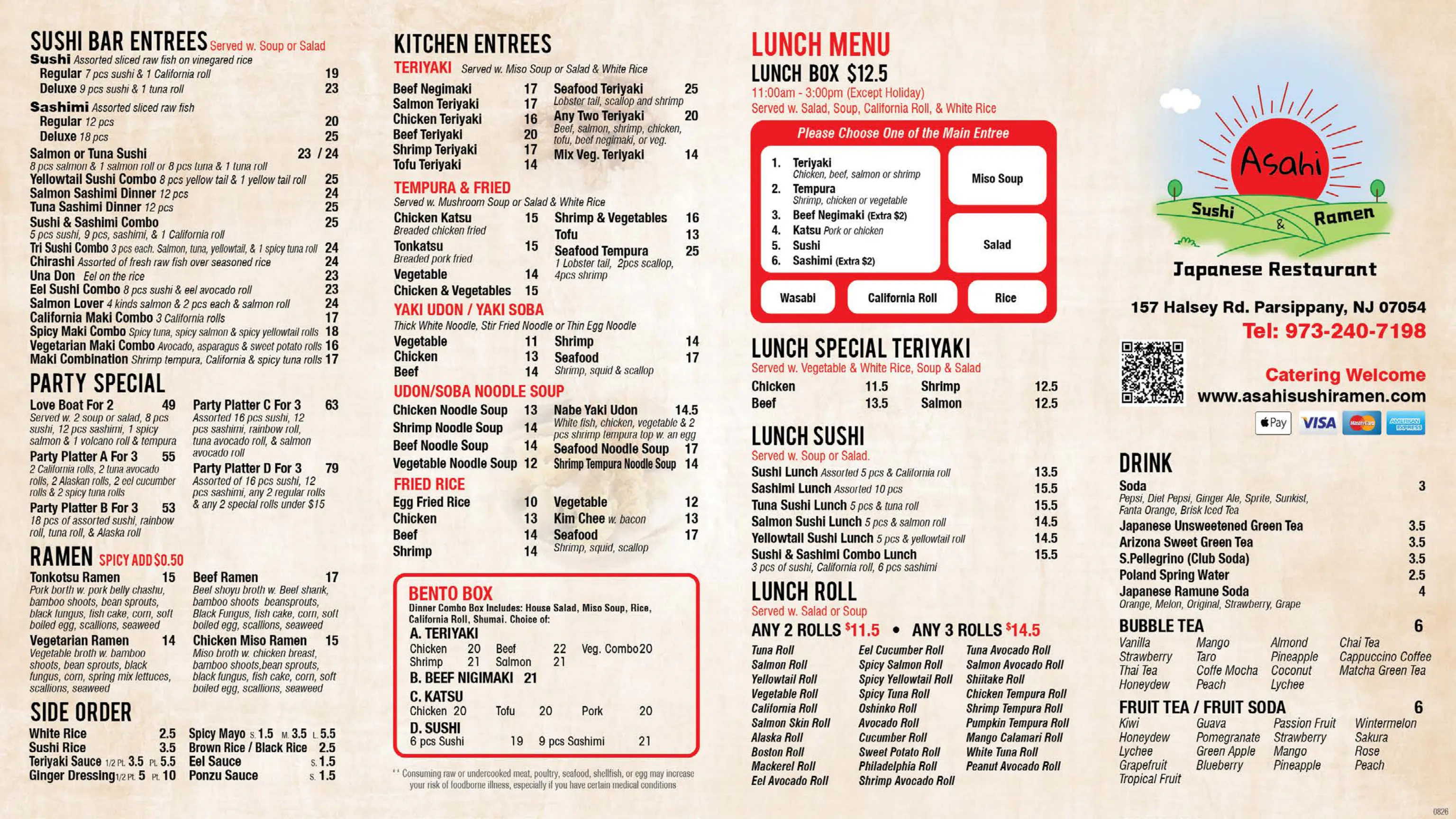 Restaurant menu 1, detailed description provided below